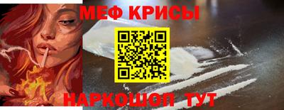 герыч Наро-Фоминск