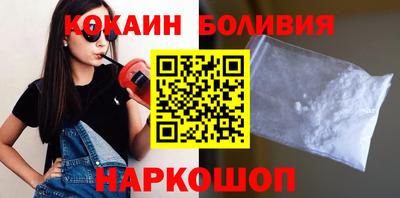 герыч Наро-Фоминск