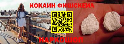 мдма Нарткала
