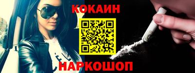 мдма Нарткала