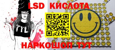 мдма Нарткала