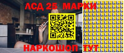 мдма Нарткала