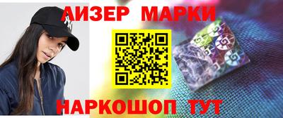 мдма Нарткала