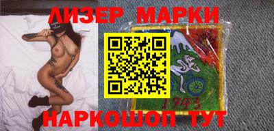 мдма Нарткала