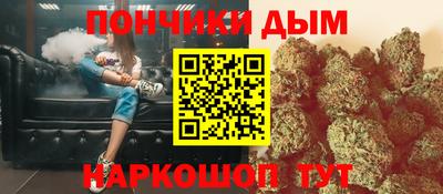 мдма Нарткала