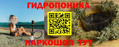 мдма Нарткала
