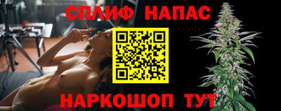 мдма Нарткала