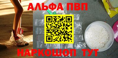 мдма Нарткала