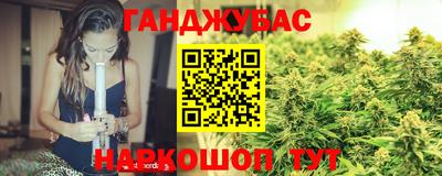 мдма Нарткала