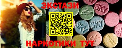 мдма Нарткала