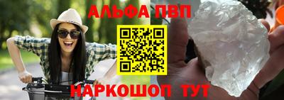 мдма Нарткала