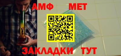 наркотики Новокубанск