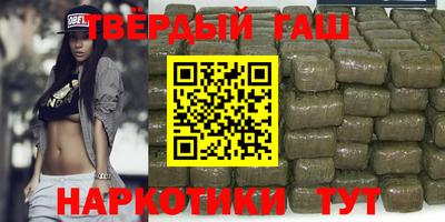 мдма Нарткала